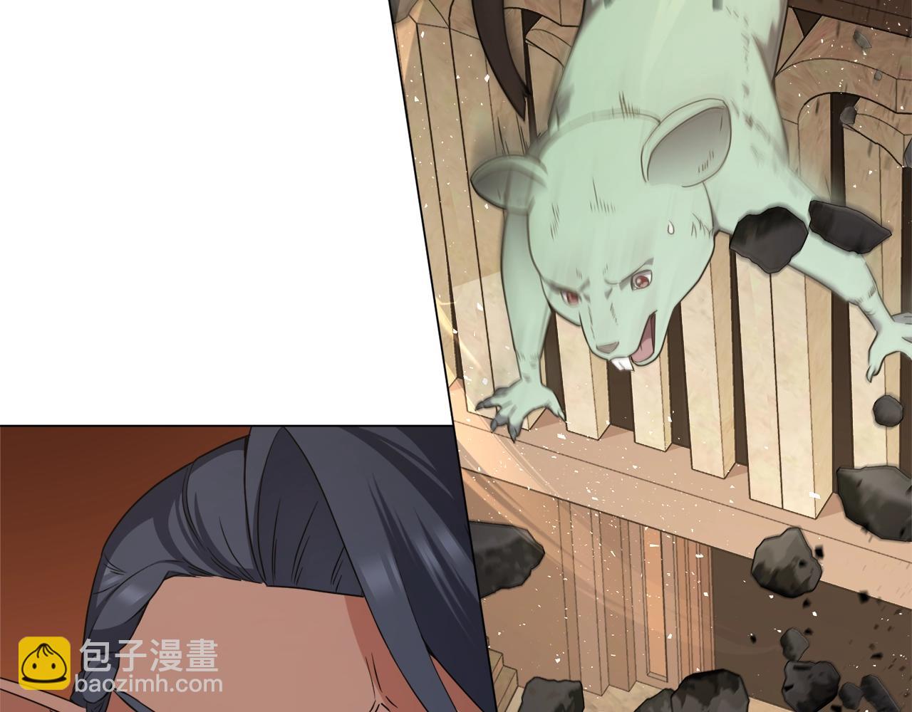 第36话 绿色猛兽(1/3)-第36话