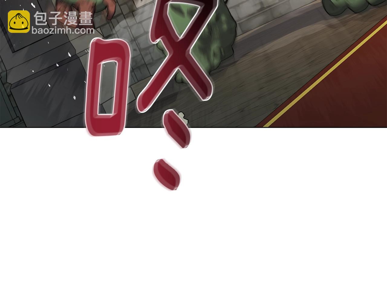 第38话 救人(1/4)-第38话