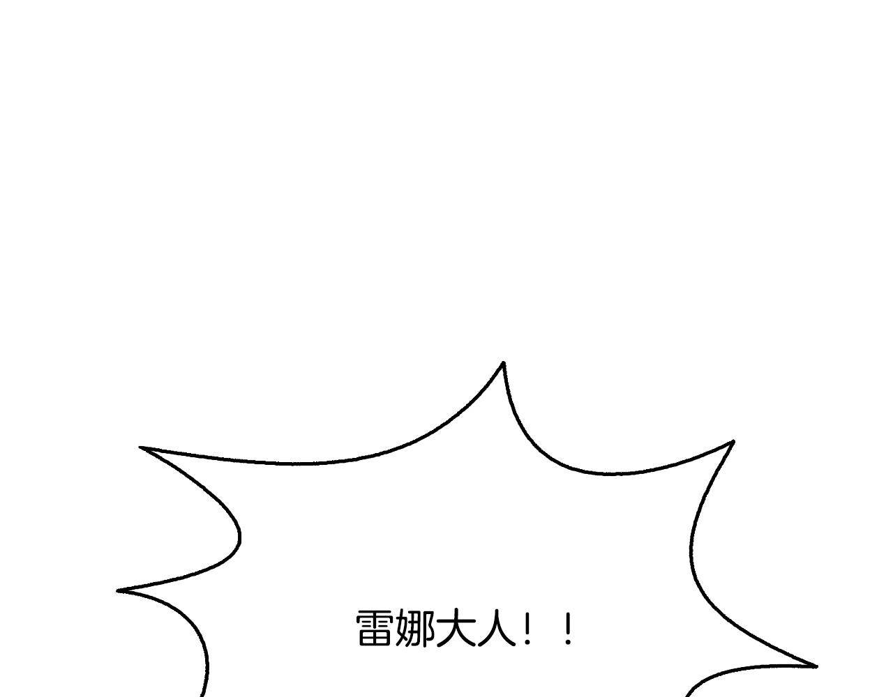 第38话 救人(1/4)-第38话