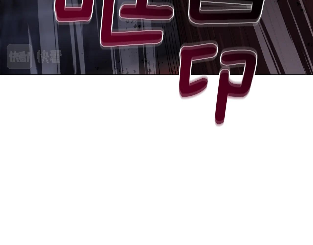 第38话 救人(1/4)-第38话