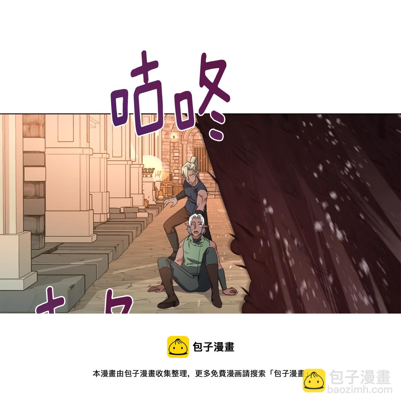 第38话 救人(1/4)-第38话