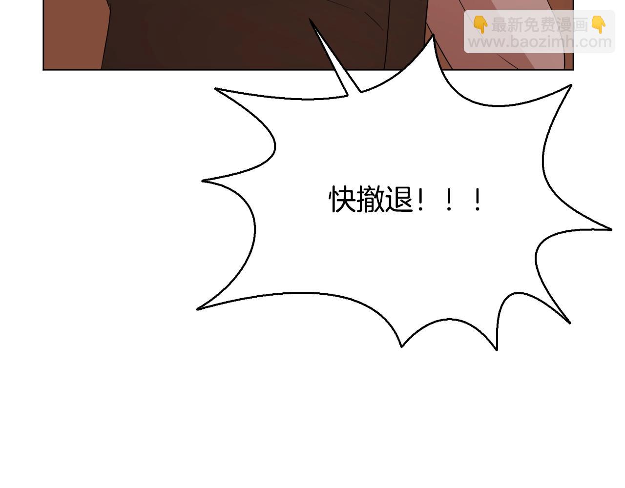 第38话 救人(1/4)-第38话