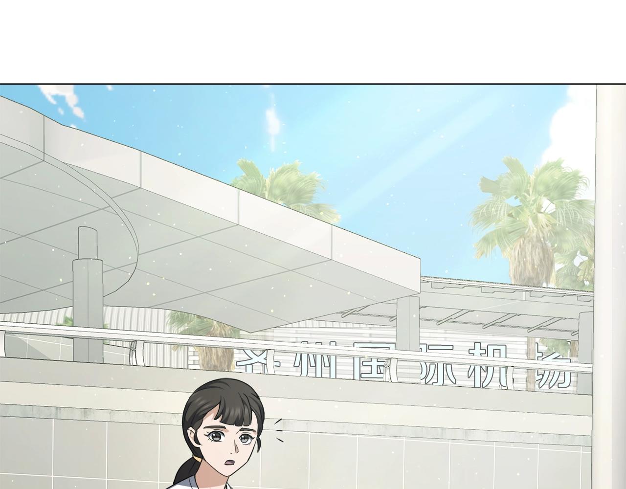 第40话 猛兽的过去(1/4)-第40话