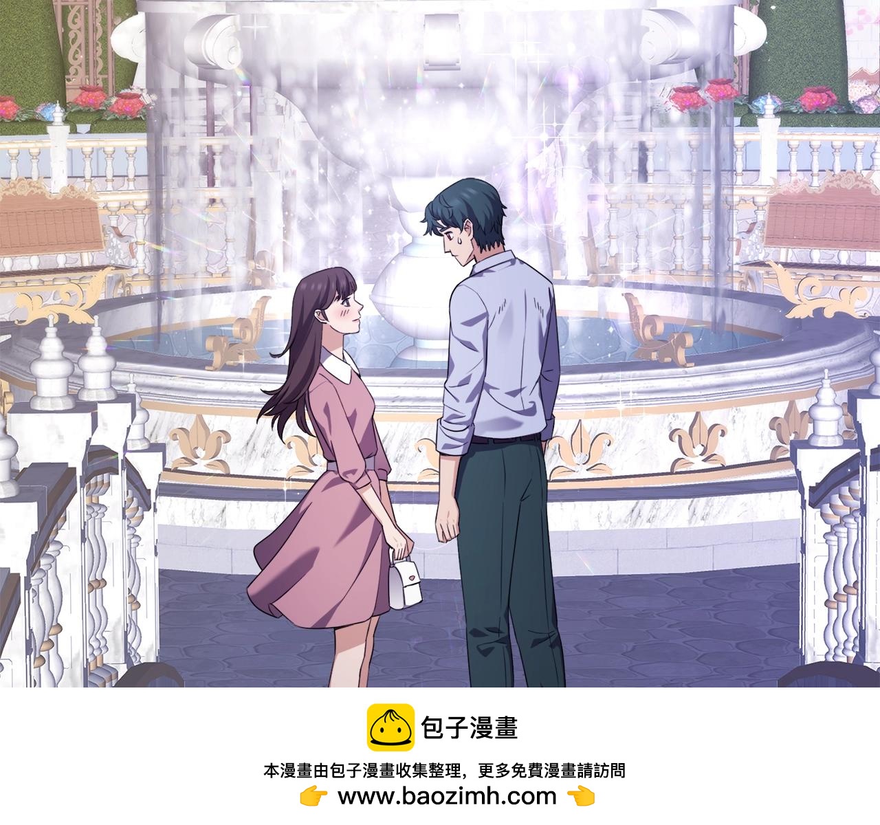 第40话 猛兽的过去(1/4)-第40话
