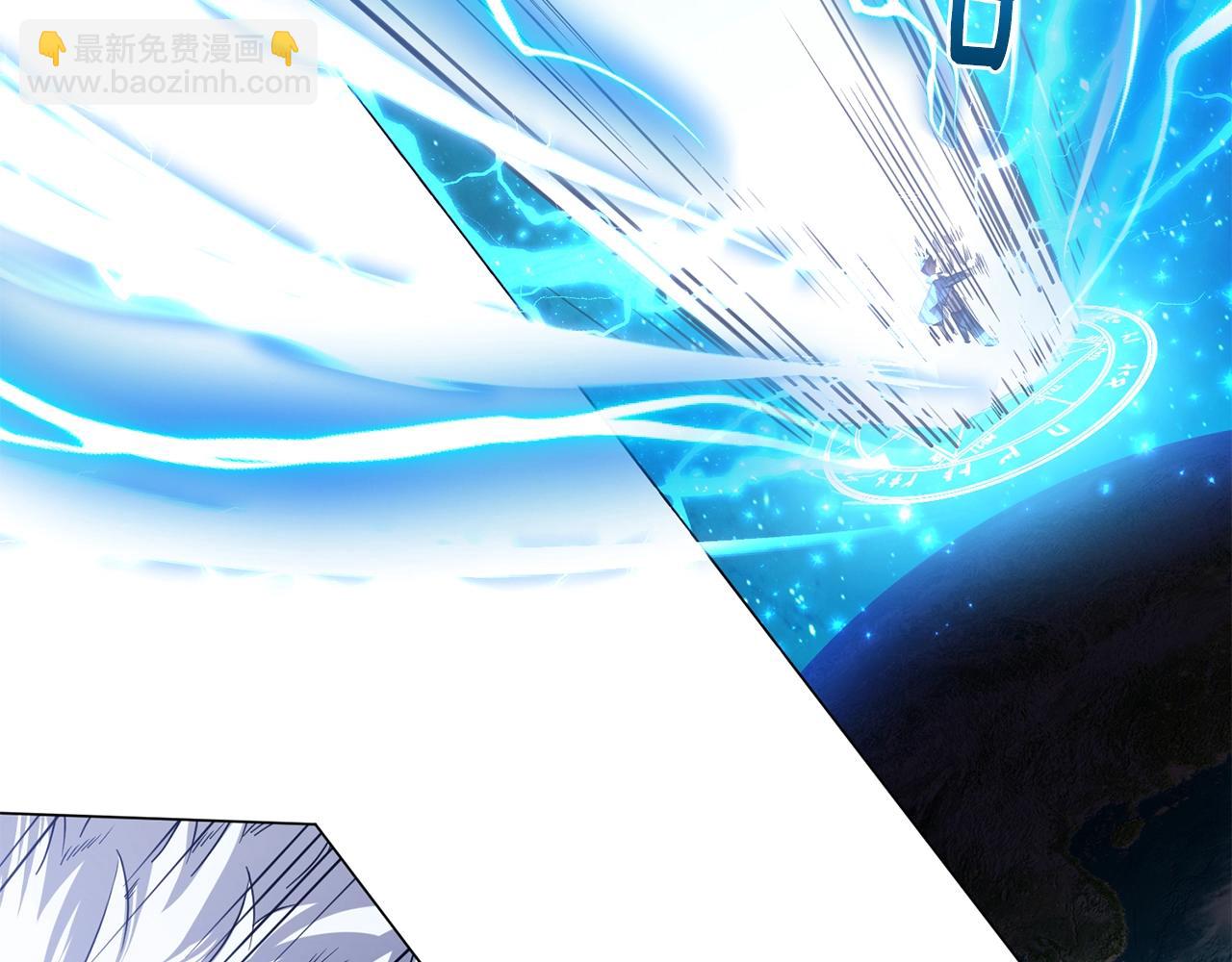 第4话 继承仪式(1/4)-第4话