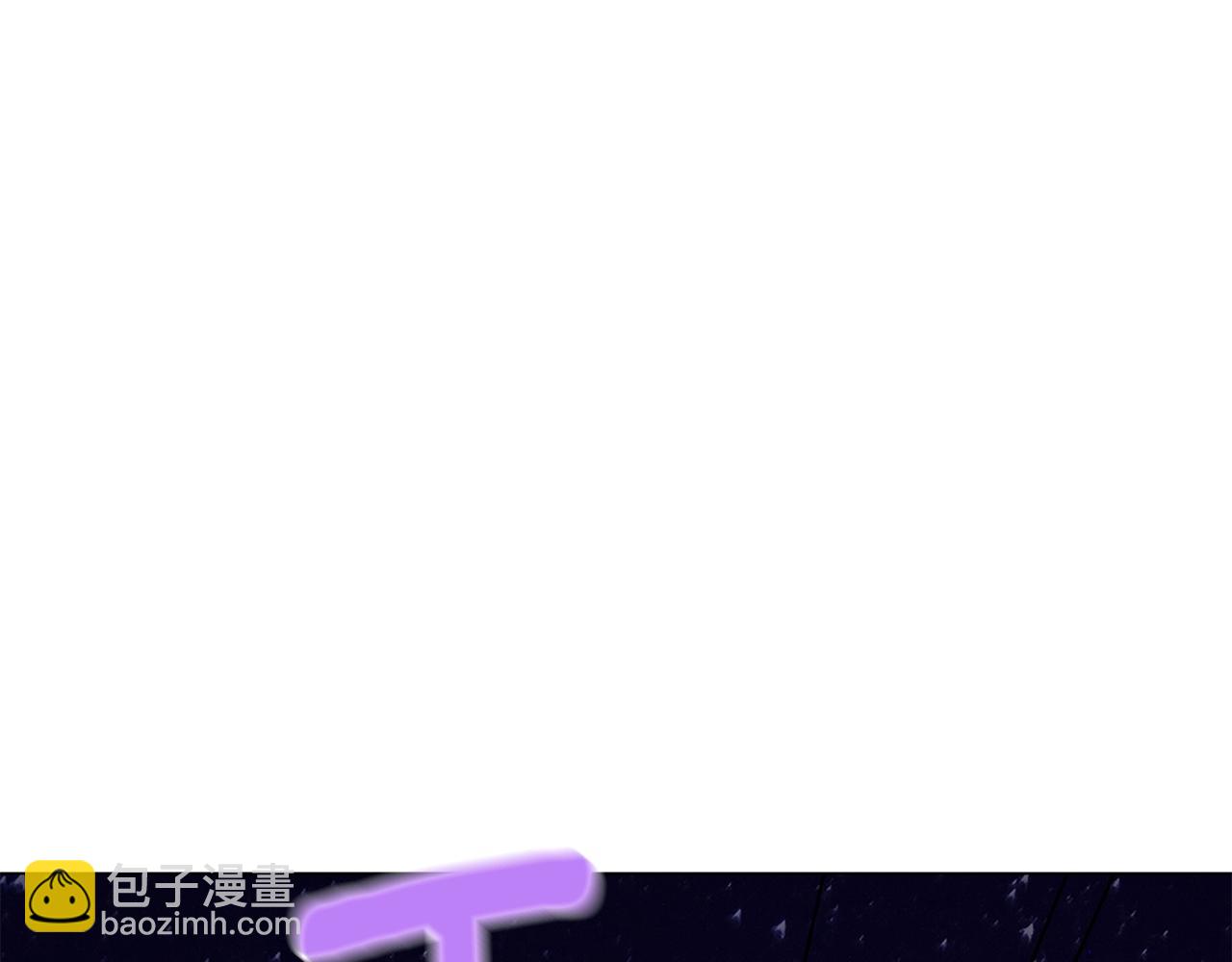 第4话 继承仪式(1/4)-第4话