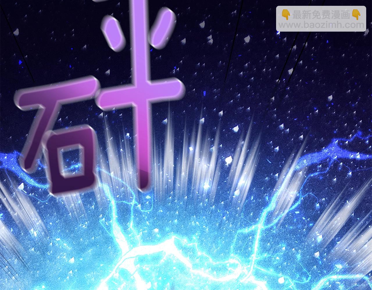 第4话 继承仪式(1/4)-第4话