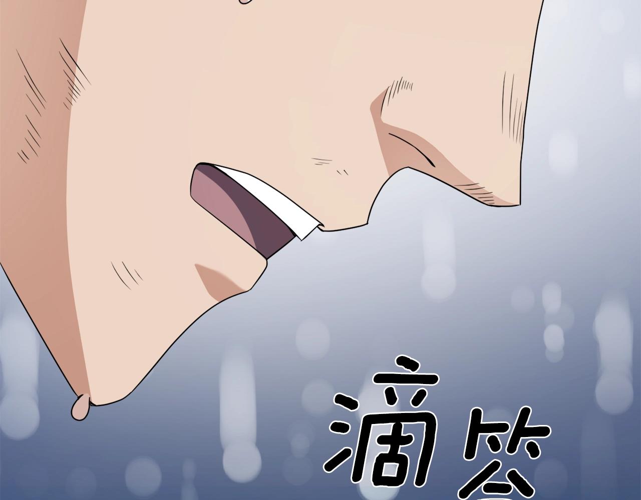第42话 爱的力量(1/4)-第42话