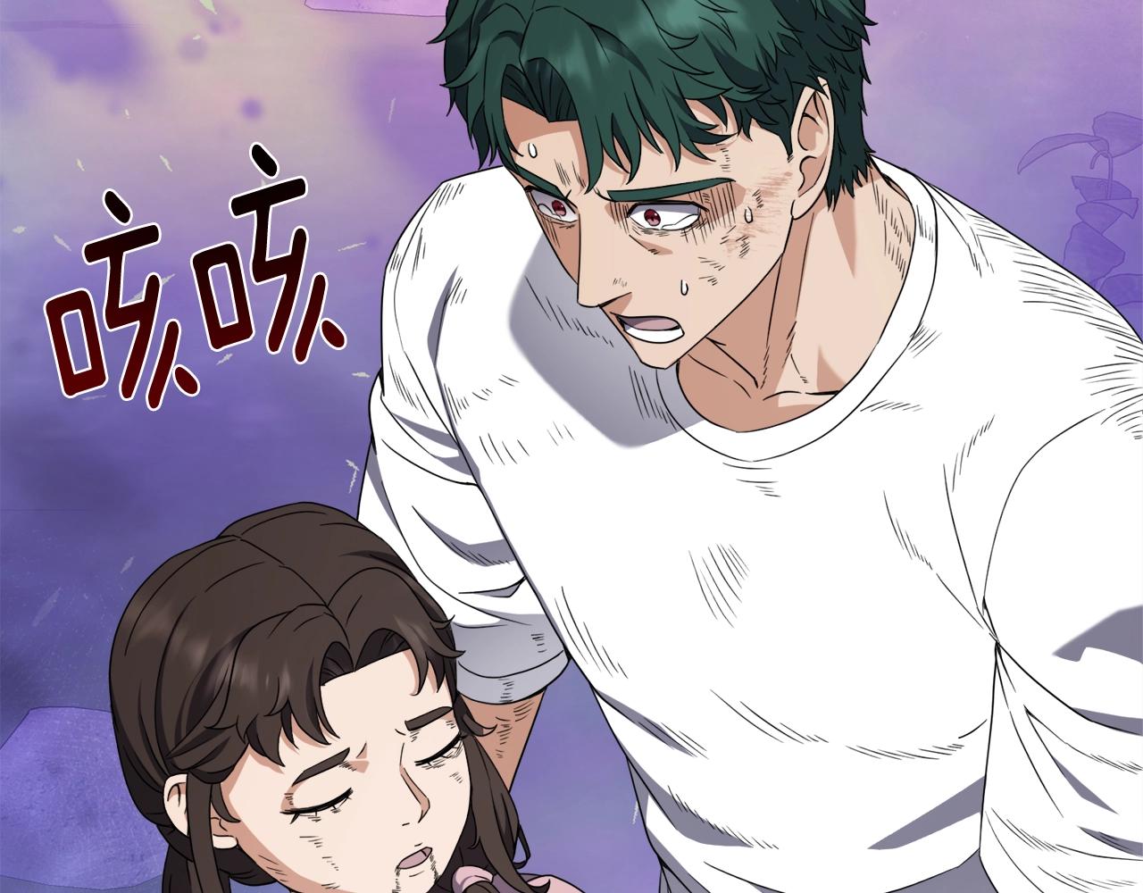 第42话 爱的力量(1/4)-第42话