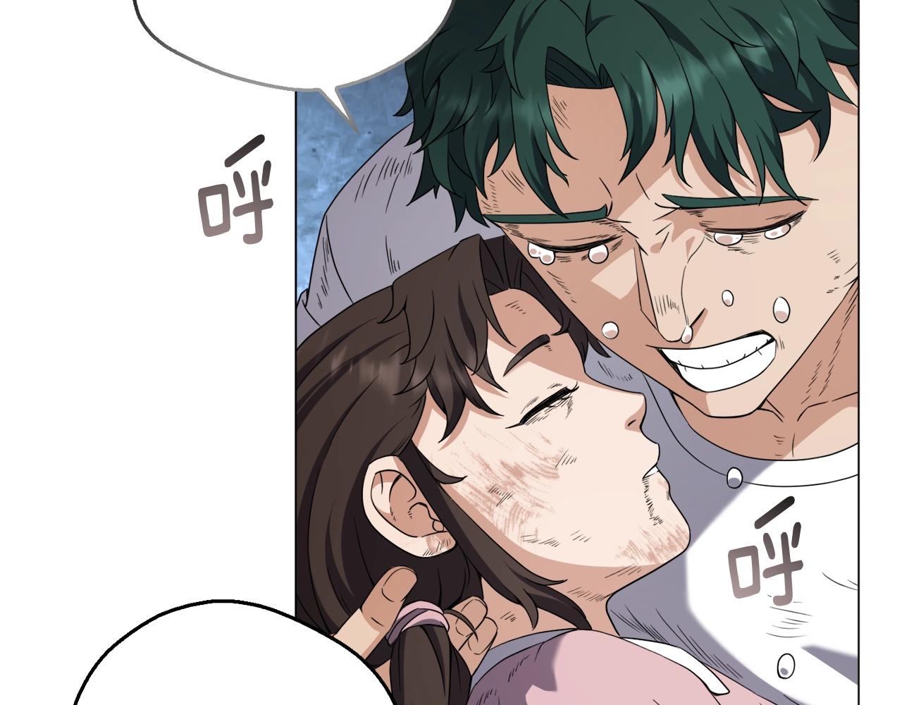 第42话 爱的力量(1/4)-第42话