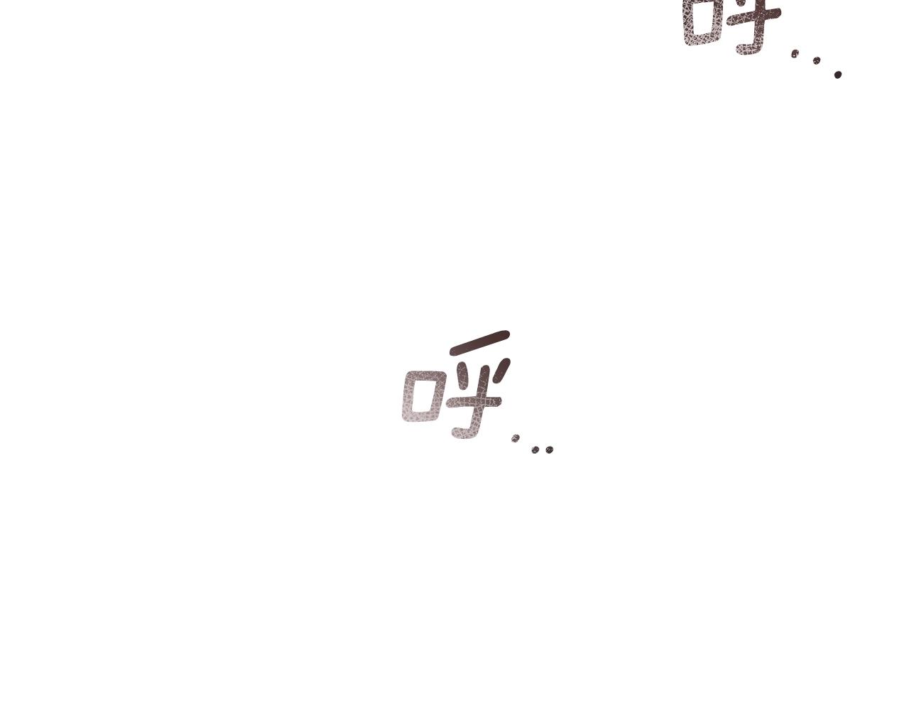 第42话 爱的力量(1/4)-第42话
