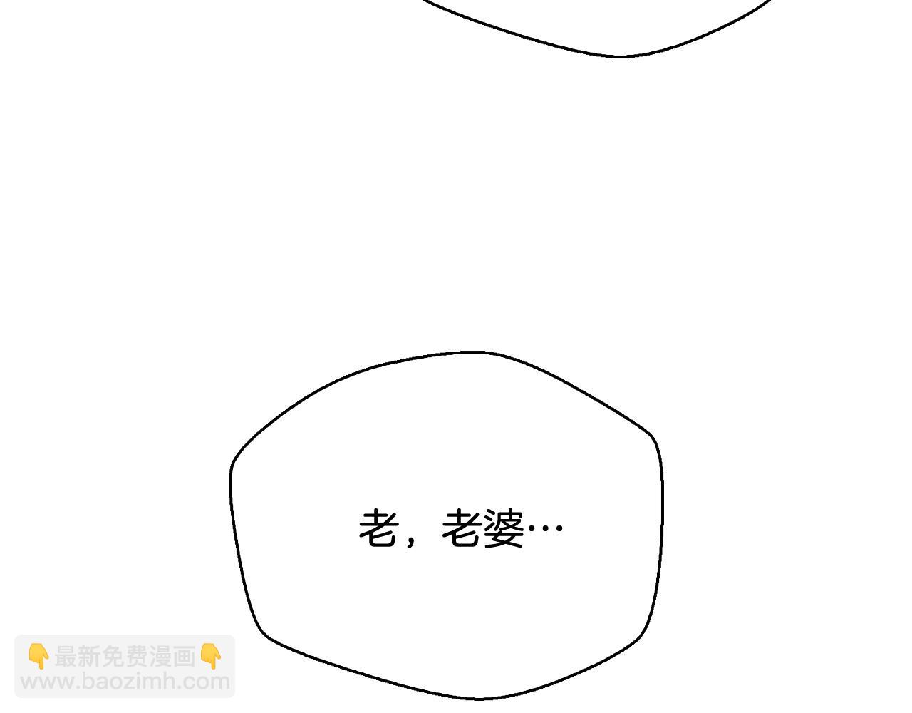 第42话 爱的力量(1/4)-第42话