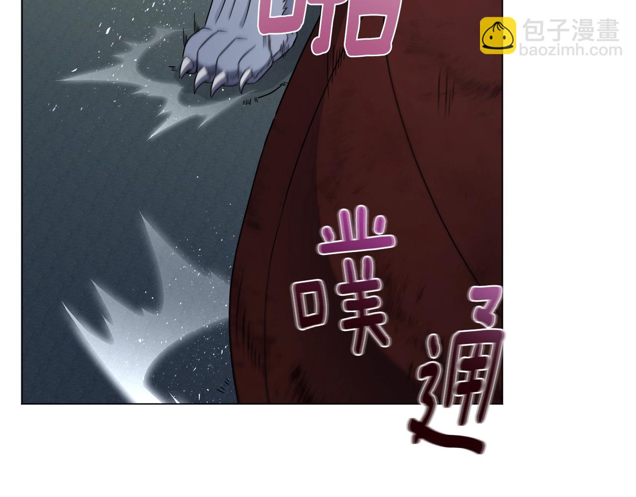 第44话 激战魔花(1/4)-第44话