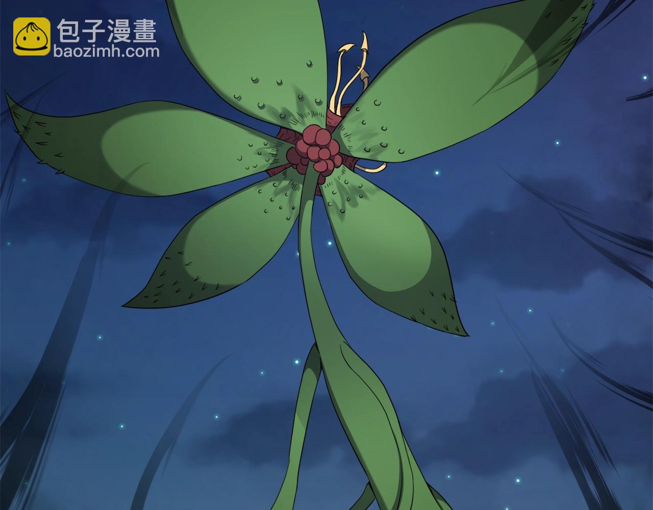 第44话 激战魔花(1/4)-第44话