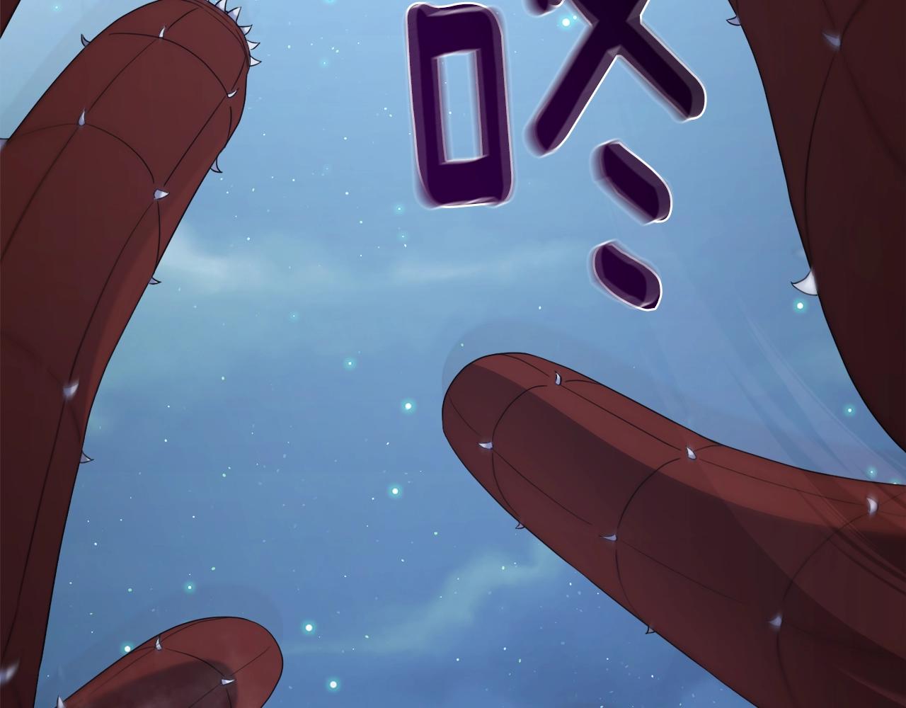第44话 激战魔花(1/4)-第44话