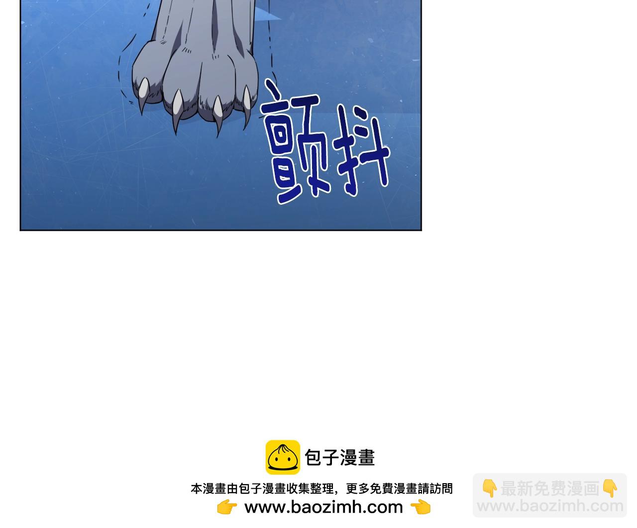 第44话 激战魔花(1/4)-第44话