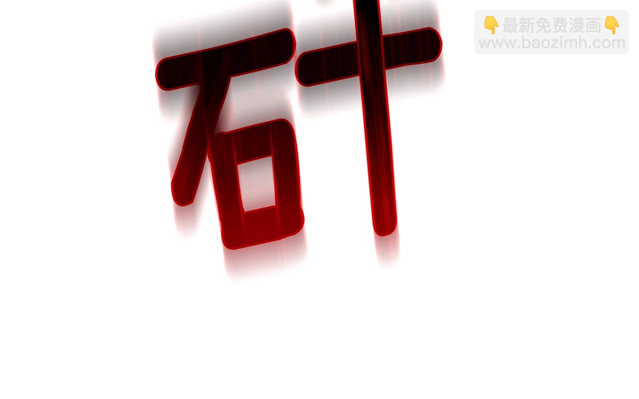 第46话 净化精灵(1/4)-第46话