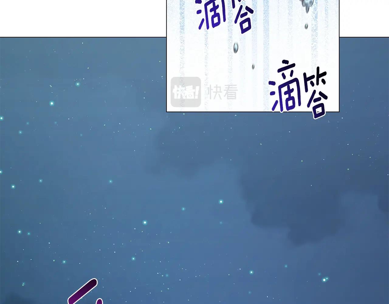 第46话 净化精灵(1/4)-第46话