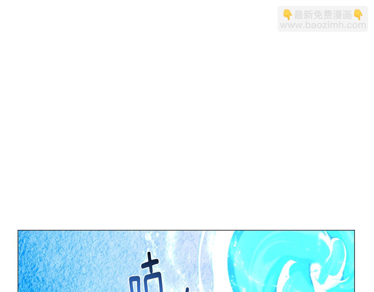 第46话 净化精灵(1/4)-第46话