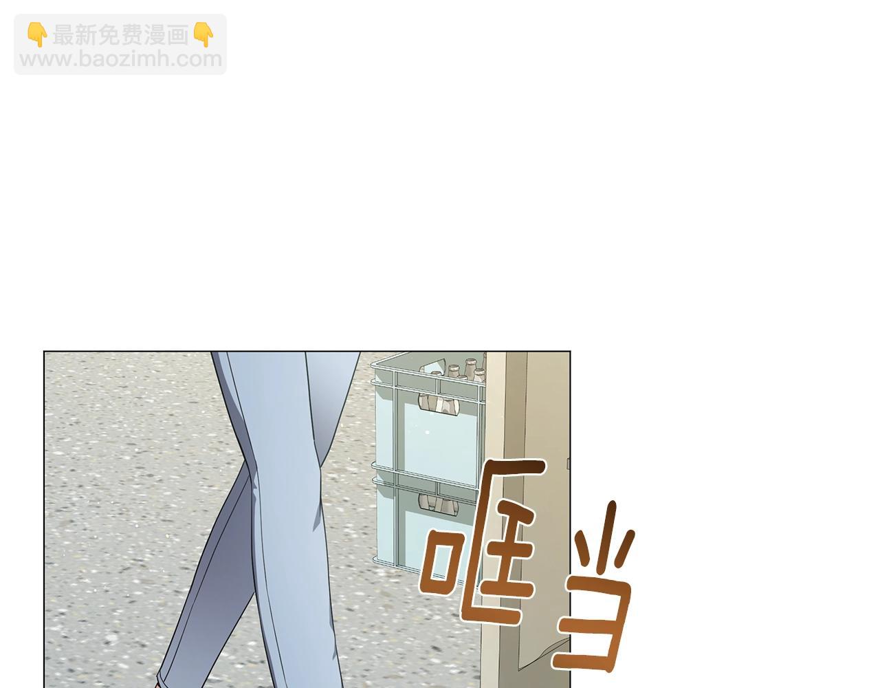 第48话 临时同盟(1/4)-第48话