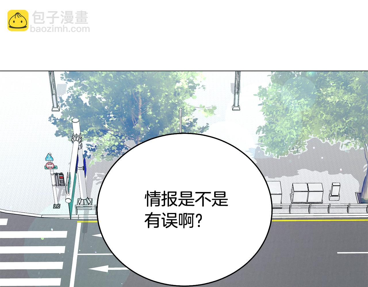 第50话 危险的倒计时(1/3)-第50话