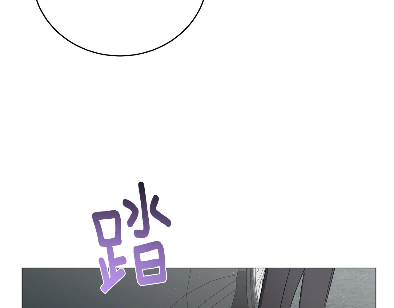 第50话 危险的倒计时(1/3)-第50话