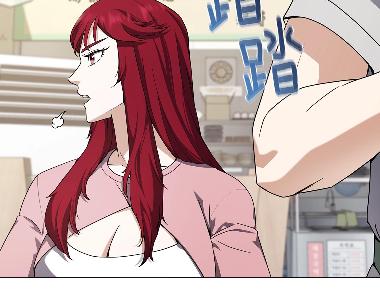 第50话 危险的倒计时(1/3)-第50话