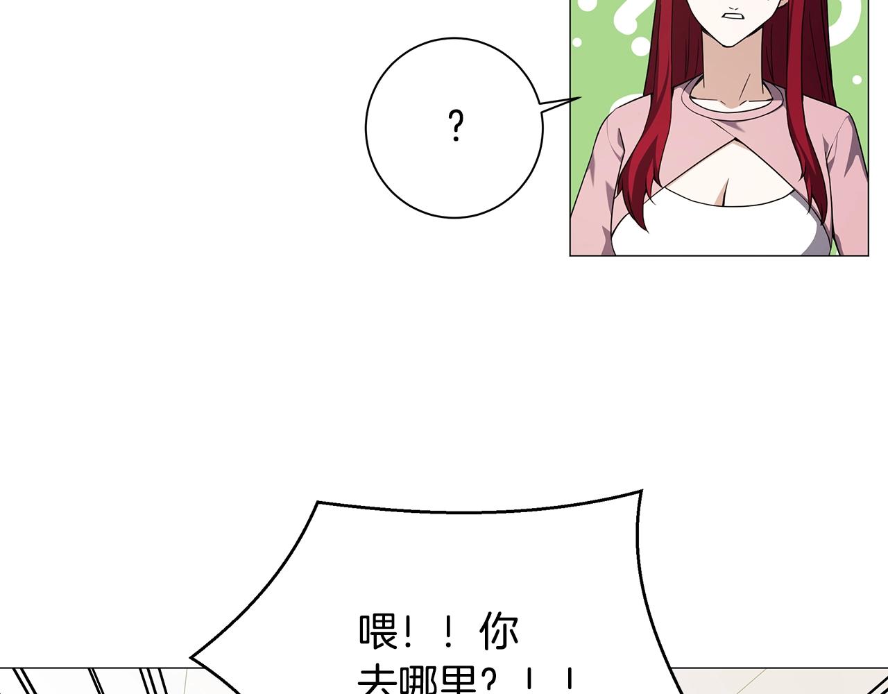第50话 危险的倒计时(1/3)-第50话