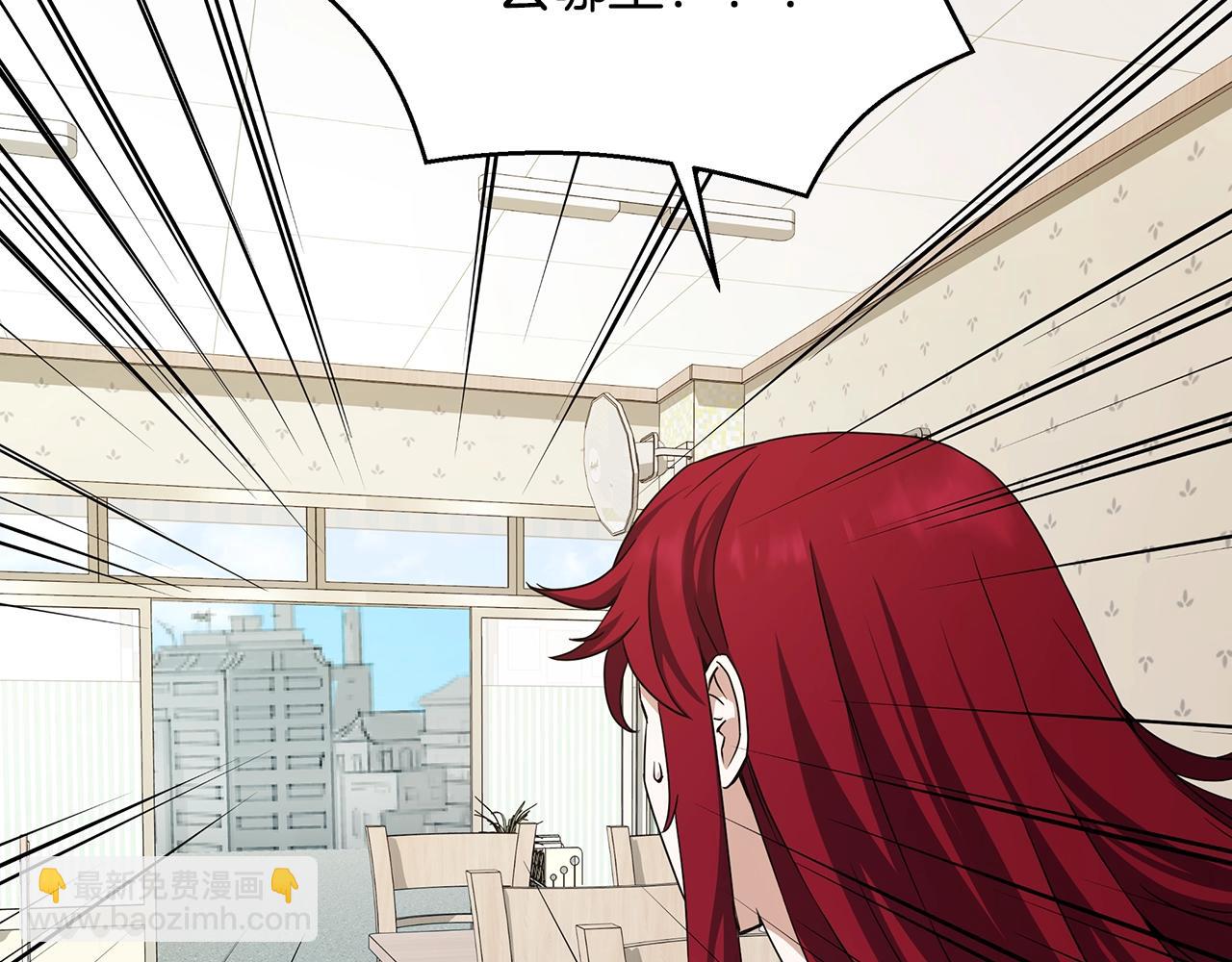 第50话 危险的倒计时(1/3)-第50话