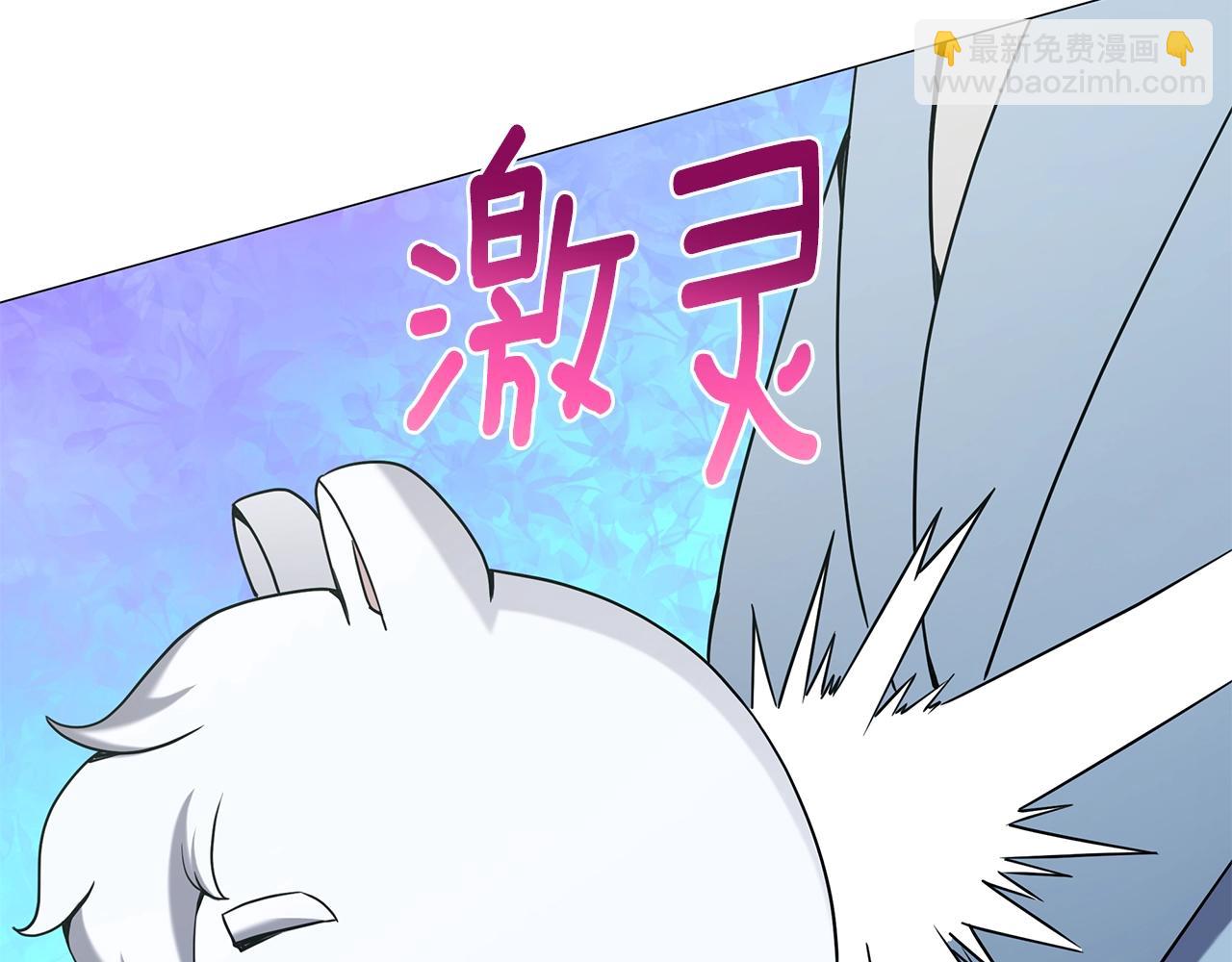 第52话 束手无策(1/4)-第52话