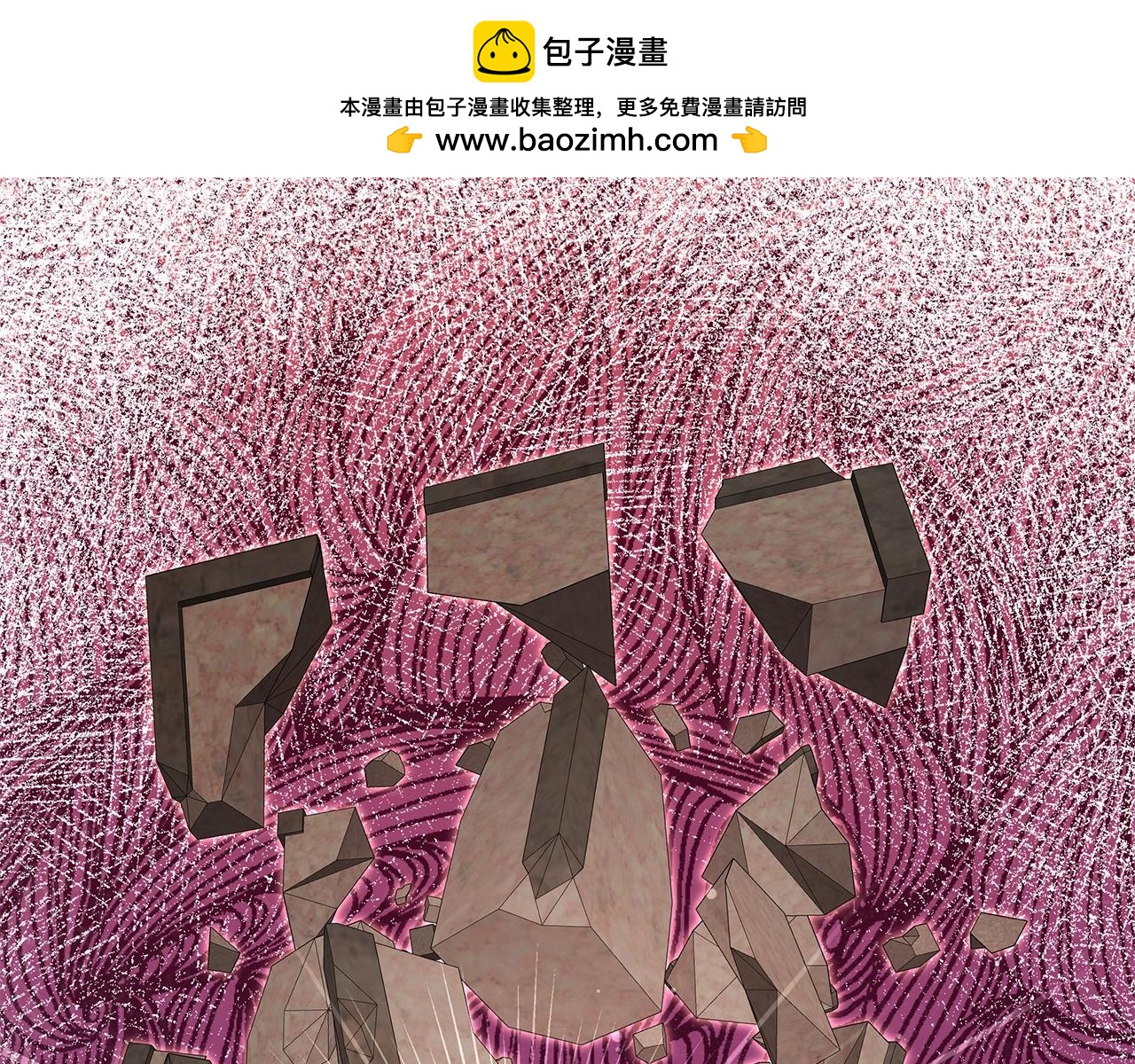 第54话 真假怪物(1/4)-第54话