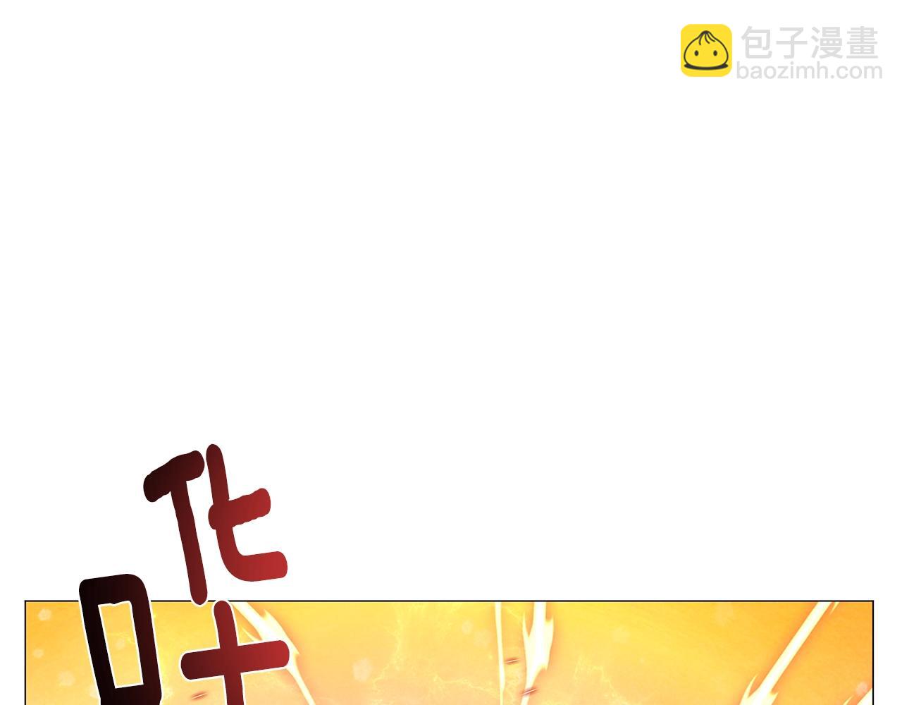 第54话 真假怪物(1/4)-第54话