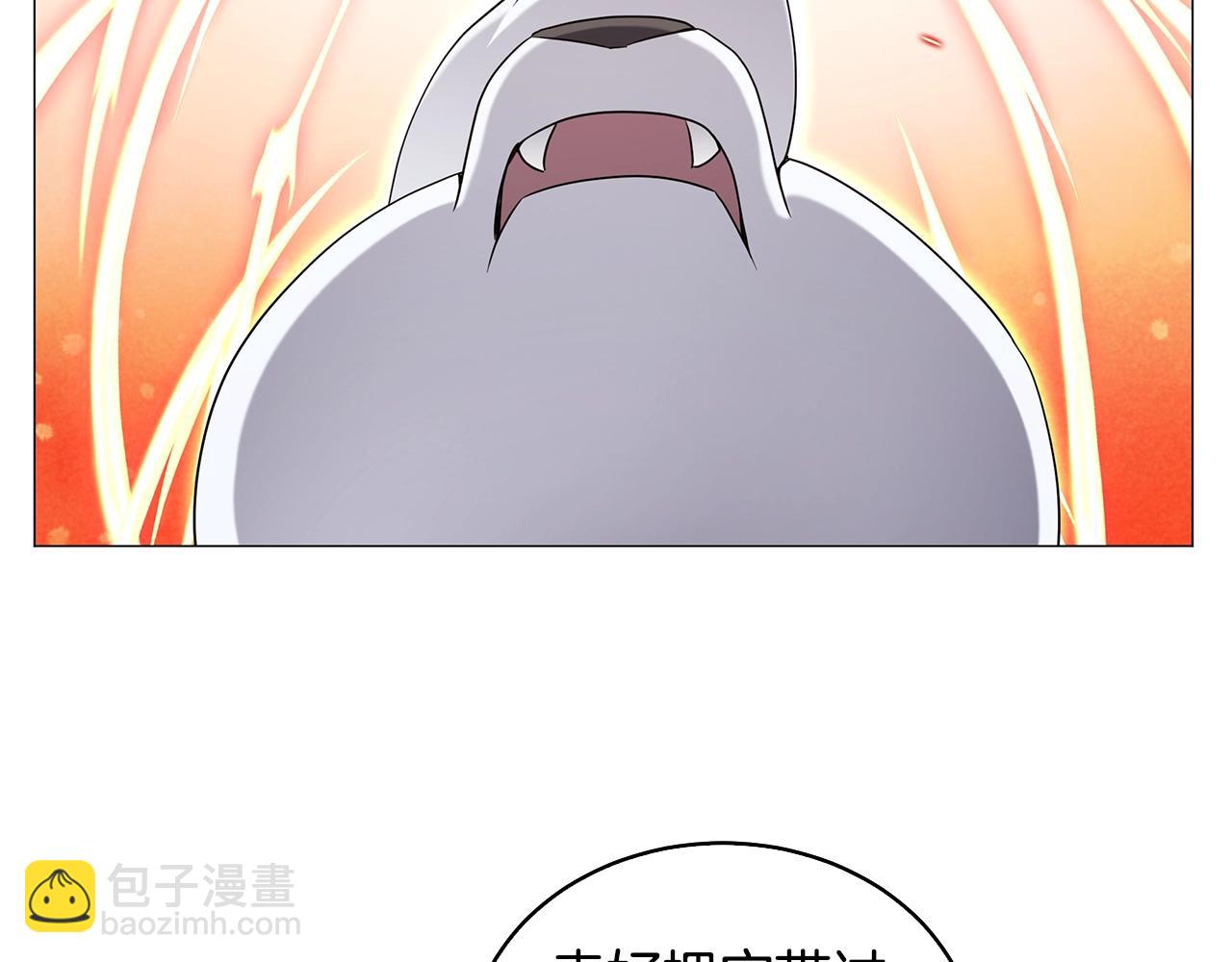 第54话 真假怪物(1/4)-第54话