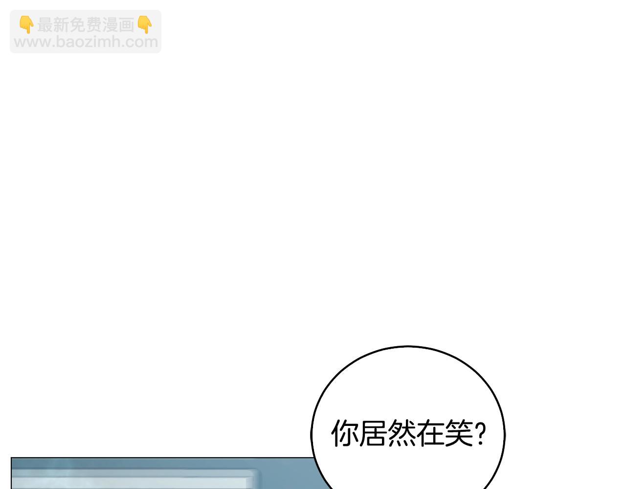 第56话 千钧一发(1/4)-第56话
