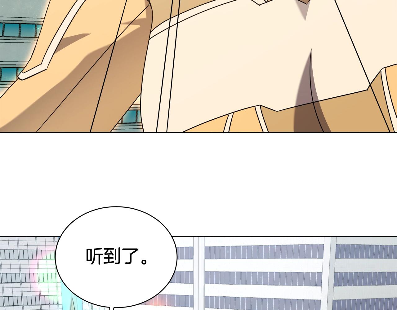 第58话 网红名店(1/4)-第58话