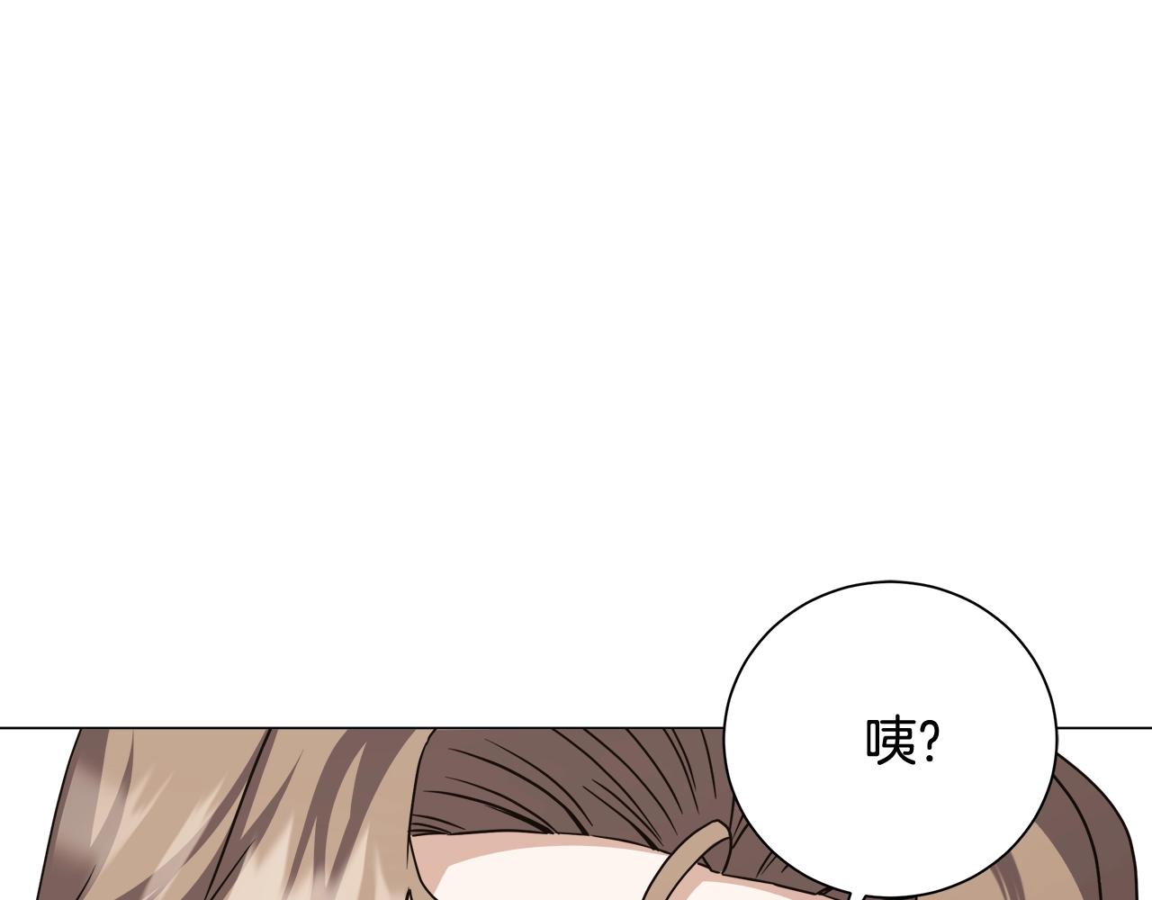 第58话 网红名店(1/4)-第58话