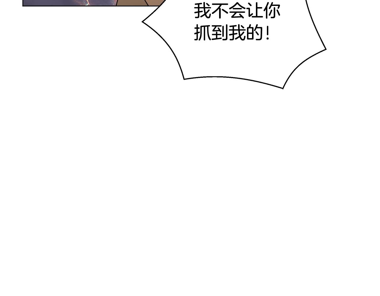 第58话 网红名店(1/4)-第58话