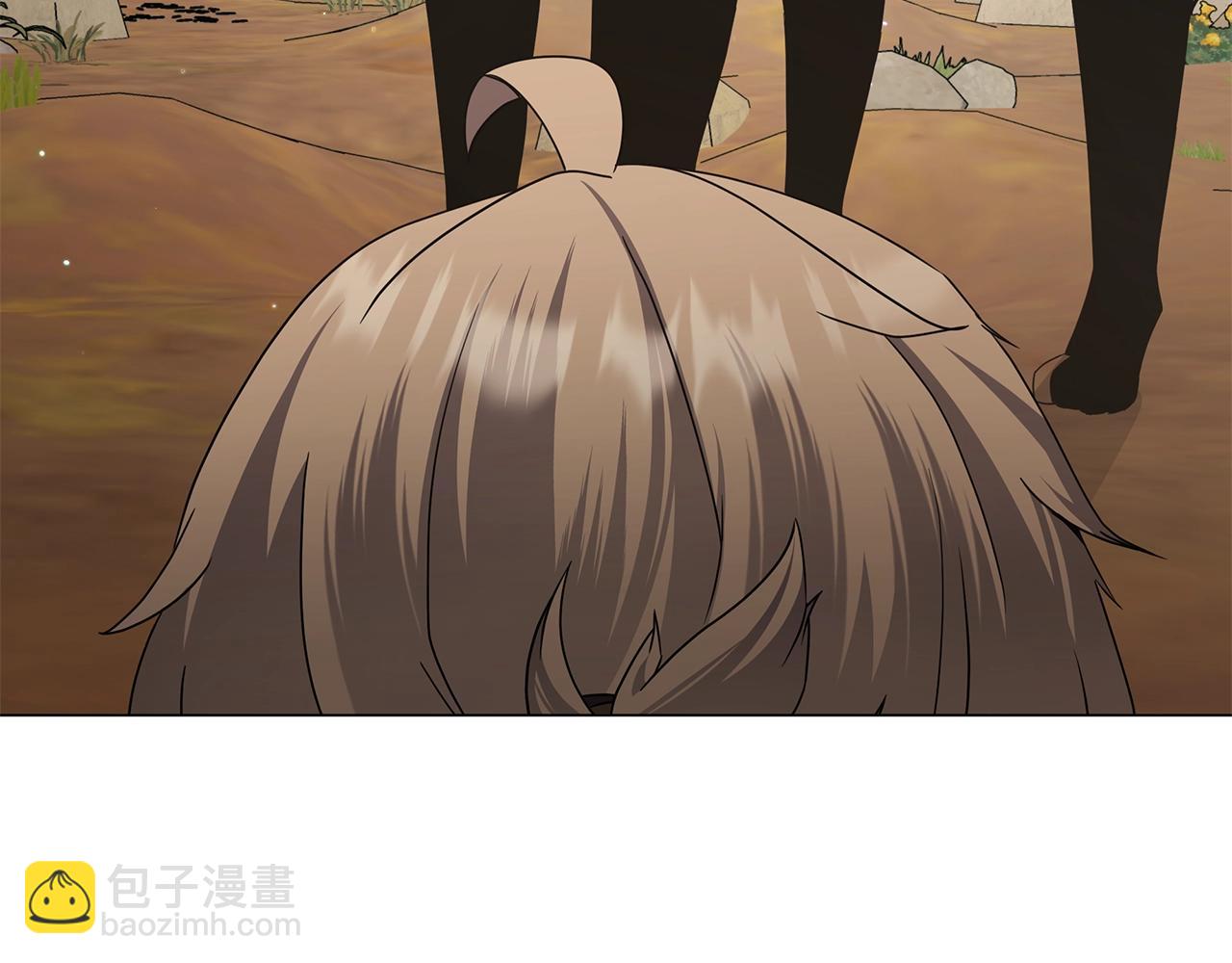 第60话 神秘的灵魂石(1/4)-第60话