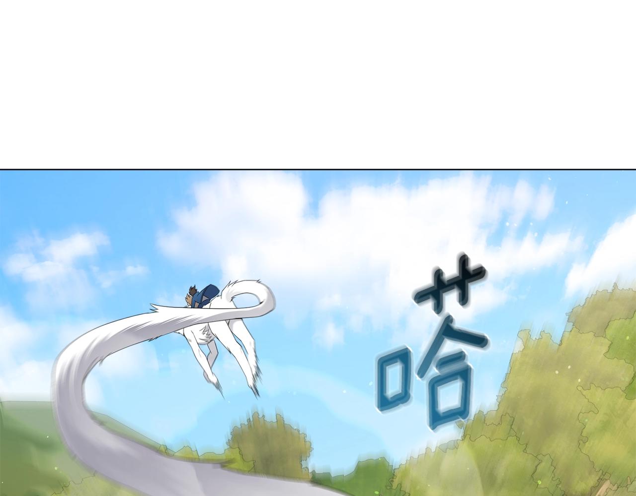 第60话 神秘的灵魂石(1/4)-第60话
