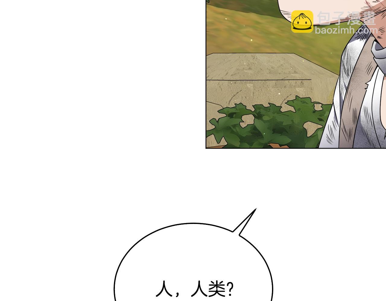 第60话 神秘的灵魂石(1/4)-第60话