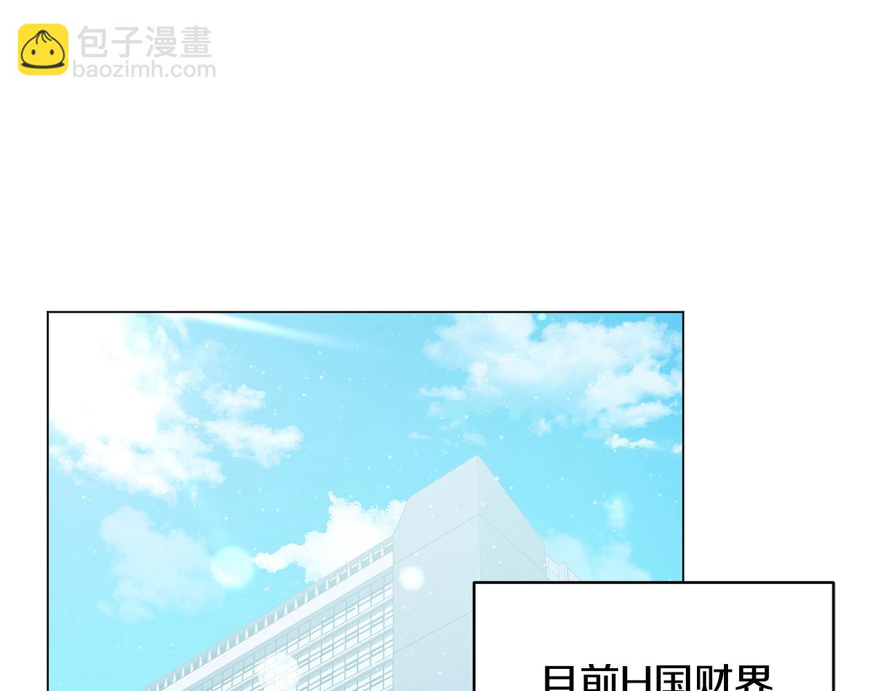 第6话 会长的烦恼(1/4)-第6话