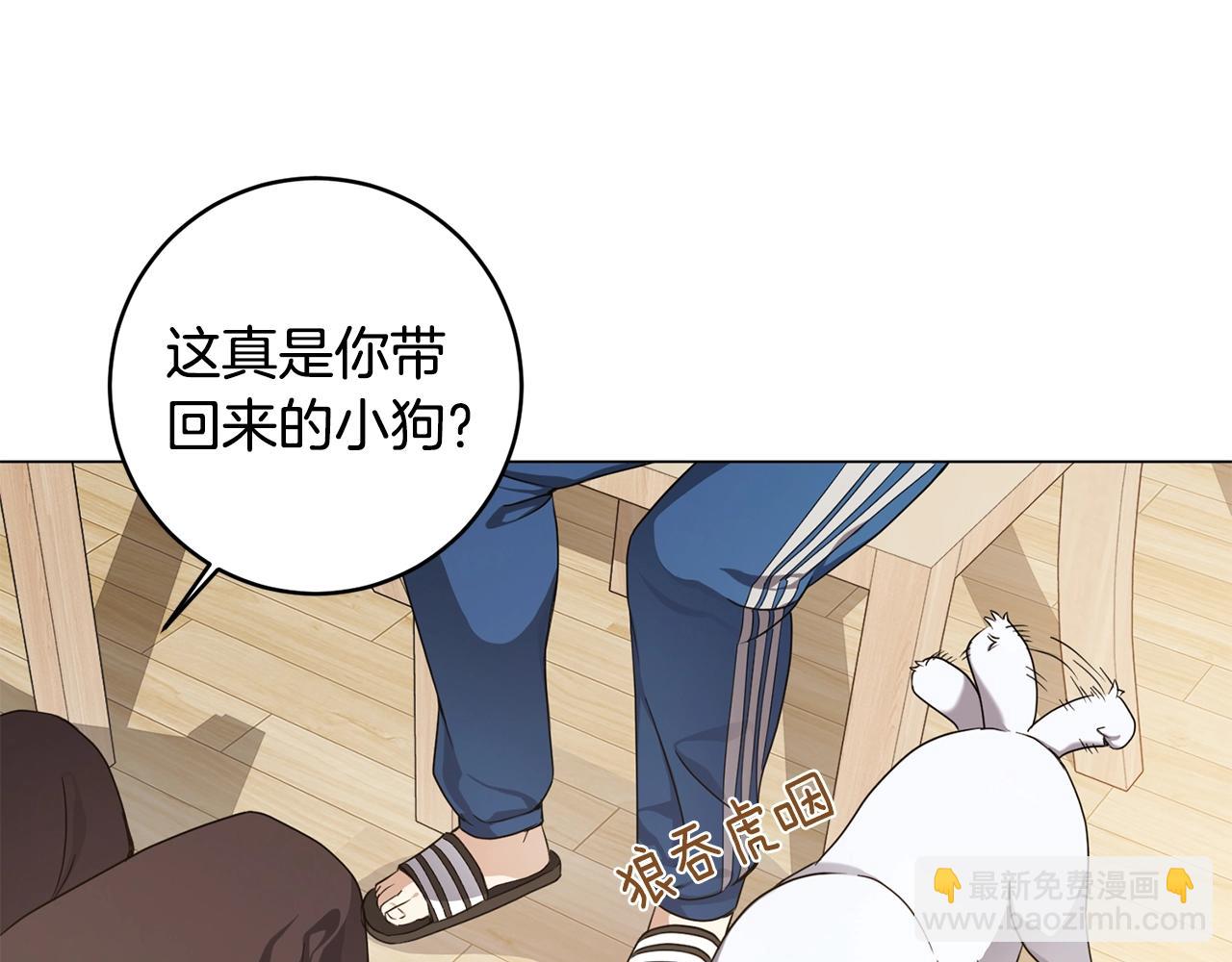 第6话 会长的烦恼(1/4)-第6话