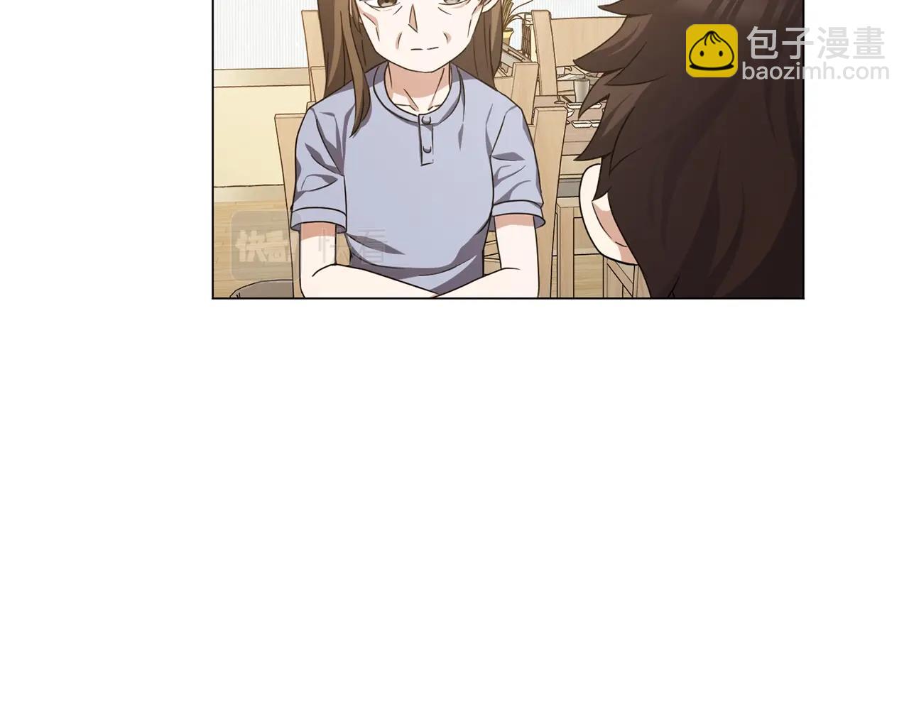 第6话 会长的烦恼(1/4)-第6话