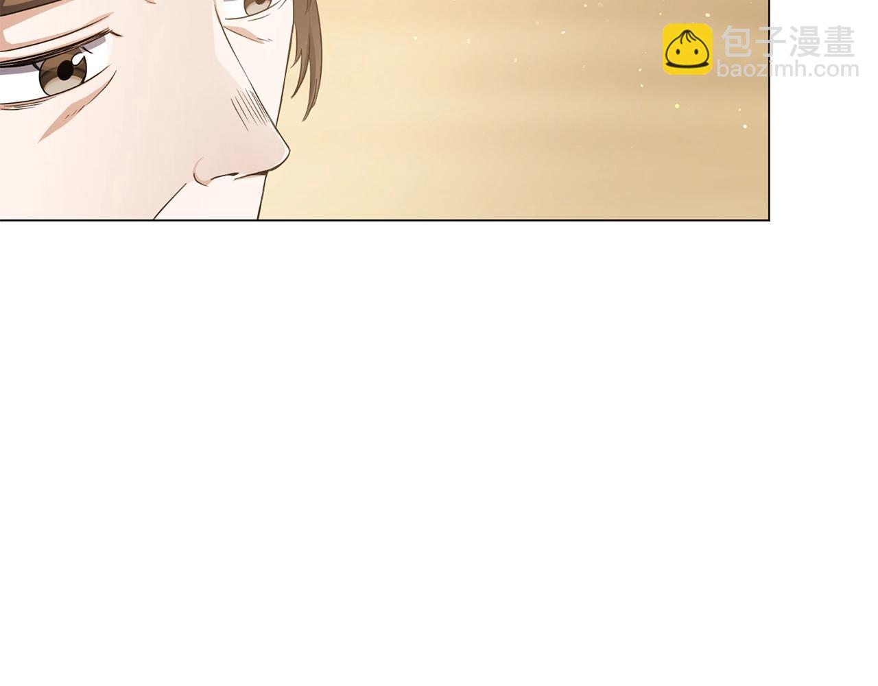 第6话 会长的烦恼(1/4)-第6话