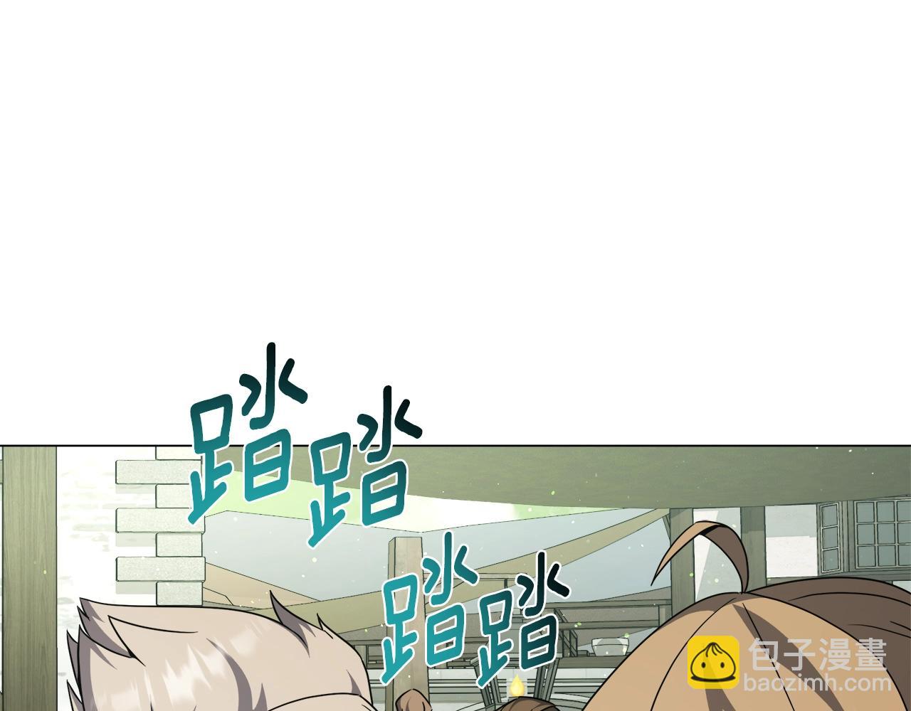 第62话 惊天秘密(1/4)-第62话