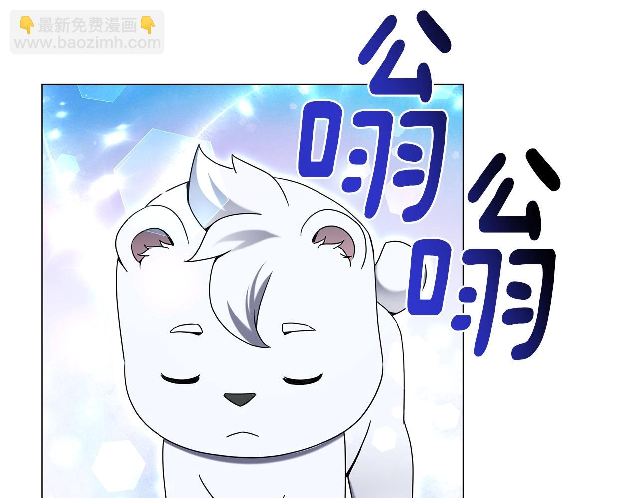 第64话 不孝守护者(1/4)-第64话