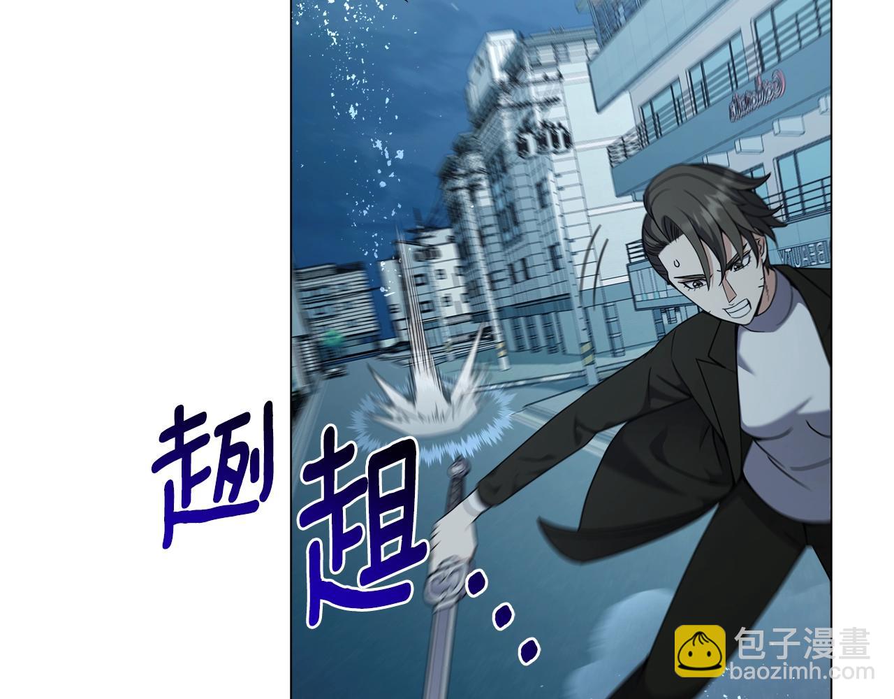 第66话 变异魔物大战(1/4)-第66话