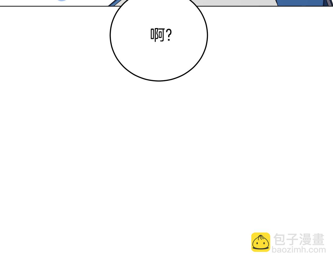 第68话 卸磨杀驴(1/4)-第68话