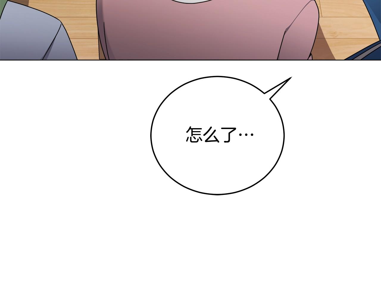 第68话 卸磨杀驴(1/4)-第68话