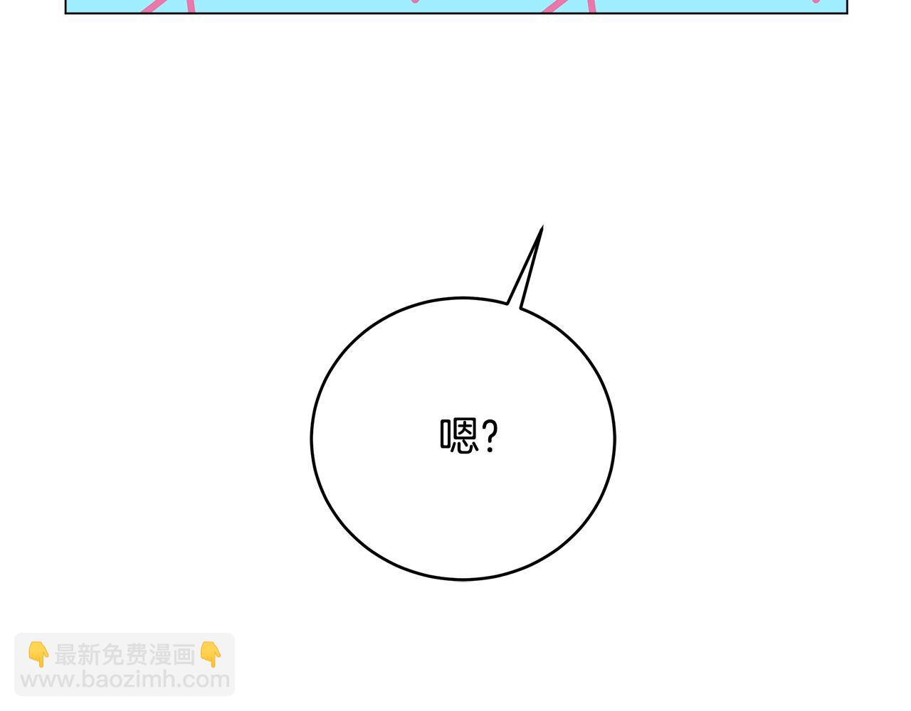 第68话 卸磨杀驴(1/4)-第68话
